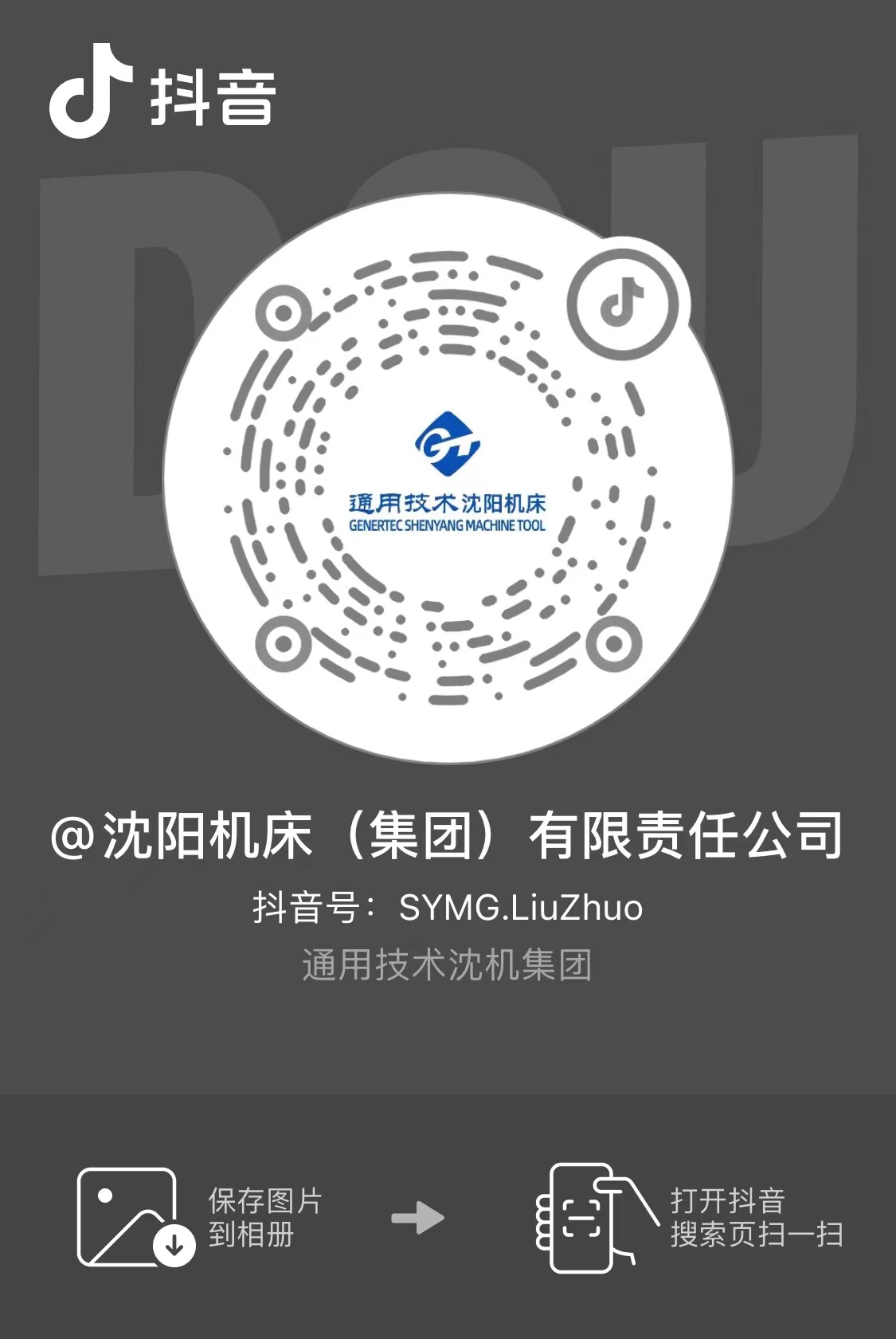 利来国际w66(中国)最老牌官网
